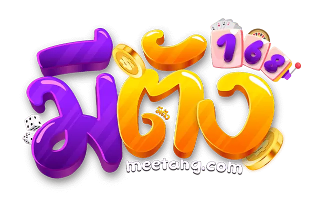 MEETANG168